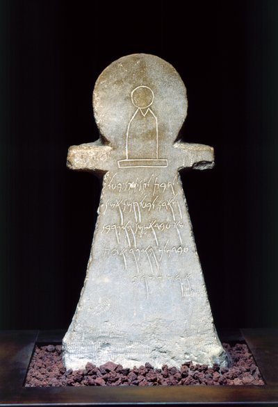 Votivstele, möglicherweise Tanit darstellend (Kalkstein) von Phoenician